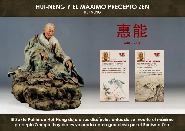 Imagen del escrito; Hui-Neng y el máximo precepto Zen, de Hui Neng