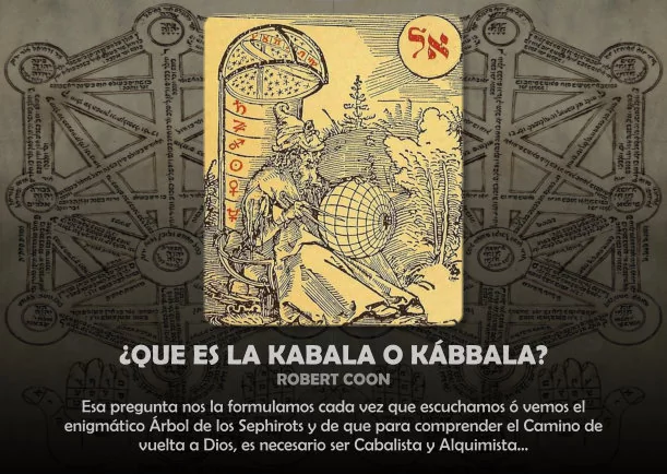 Imagen; ¿Qué es la kabbalah o cábala?; Robert Coon