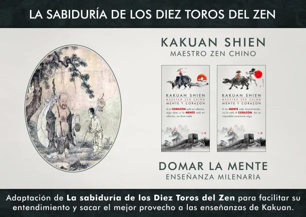 Imagen; La sabiduría de los Diez Toros del Zen; Kakuan Shien