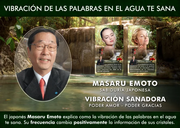 Imagen; La vibración de las palabras en el agua te sana; Masaru Emoto