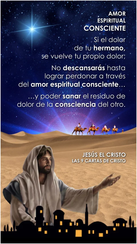 Imagen de la frase de jesus el cristo