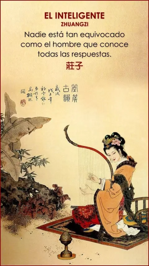 Imagen de la frase de zhuangzi