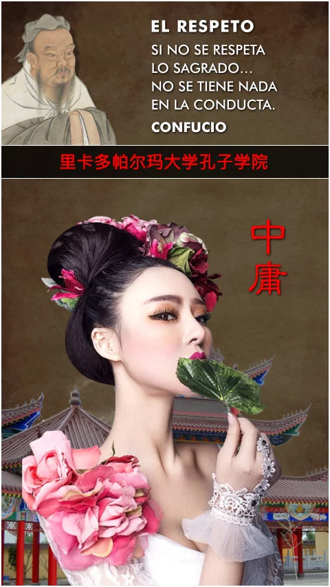 Imagen de la frase de confucio